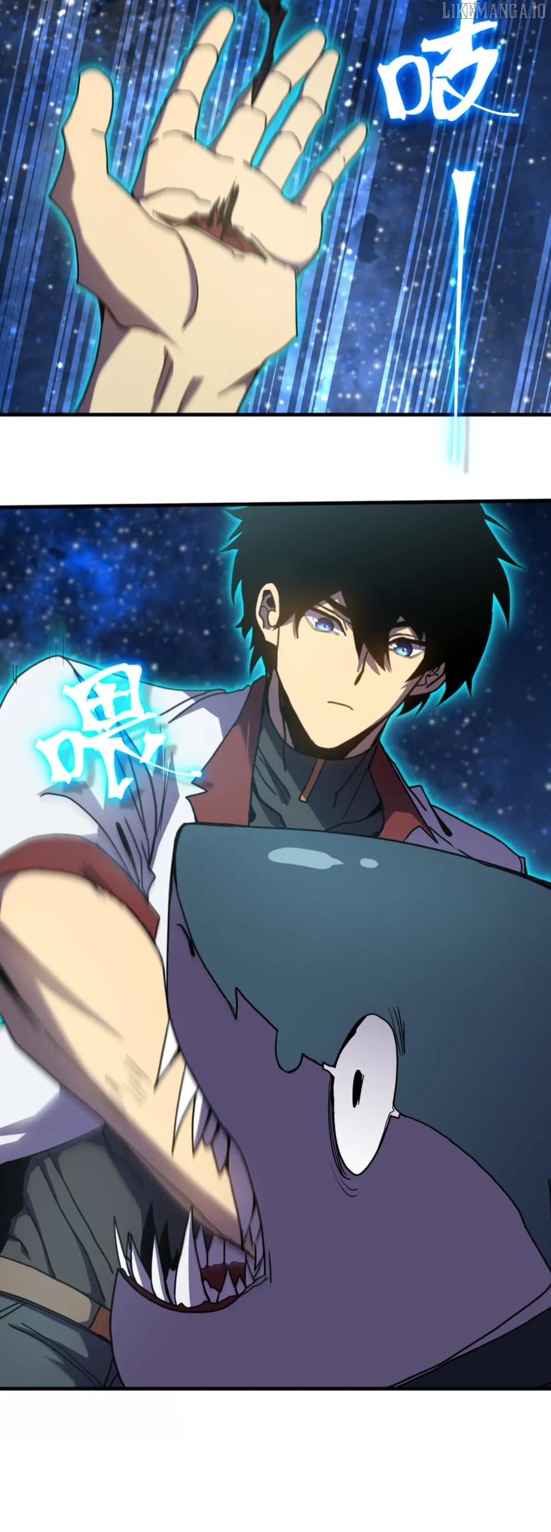 Log into the Future Chapter 250 - page 36